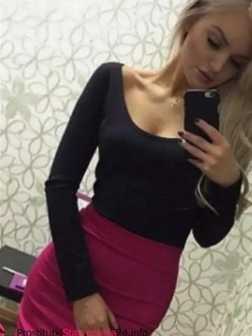 Ася
